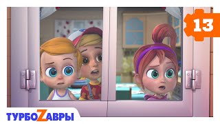 Турбозавры. Удар молнии