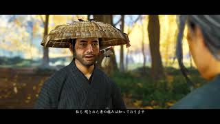 かなえの「ghost of tsushima」実況#5