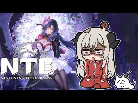 【NTE:Neverness To Everness】探検して車の資金を貯めて家も買って…【夜桜やえ/vtuber】