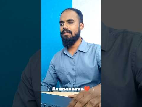 Avunanavaa ❤️                       #livemusic #love #avunanava #trending