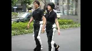 Hal, the new Robotsuit