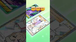 Get your favorite cards with Trade Hub 😎