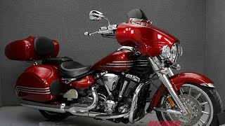 2007 Yamaha Stratoliner S Motorcycle Specs, Reviews ... 2007 Yamaha Stratoliner S Motorcycle Specs, Reviews ...