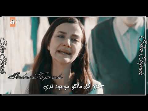 Nefes & Tahir☞Furkan Aksoy - Hayırlı Başarılar  Prod. Umut Timur