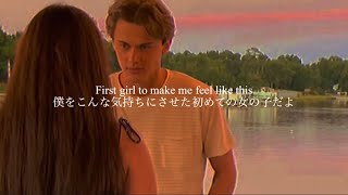 [和訳] One Direction - Loved You First