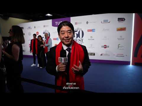 Maido Ranked #1 in The World’s 50 Best Restaurants 2025