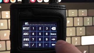 Yaesu FT3DR: How to send a SMS text message