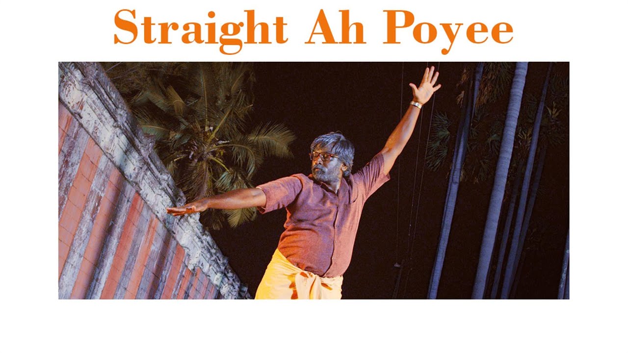 Straight Ah Poyee Lyrics  | Orange Mittai | Aashritha, Ramesh Thilak, Vijay Sethupathi | P. Vijay Ananth, Vijay Sethupathi | Justin Prabhakaran