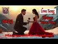 Rose For You A Romantic Rose Day Song Rose Day Songs Rose Day Song Status