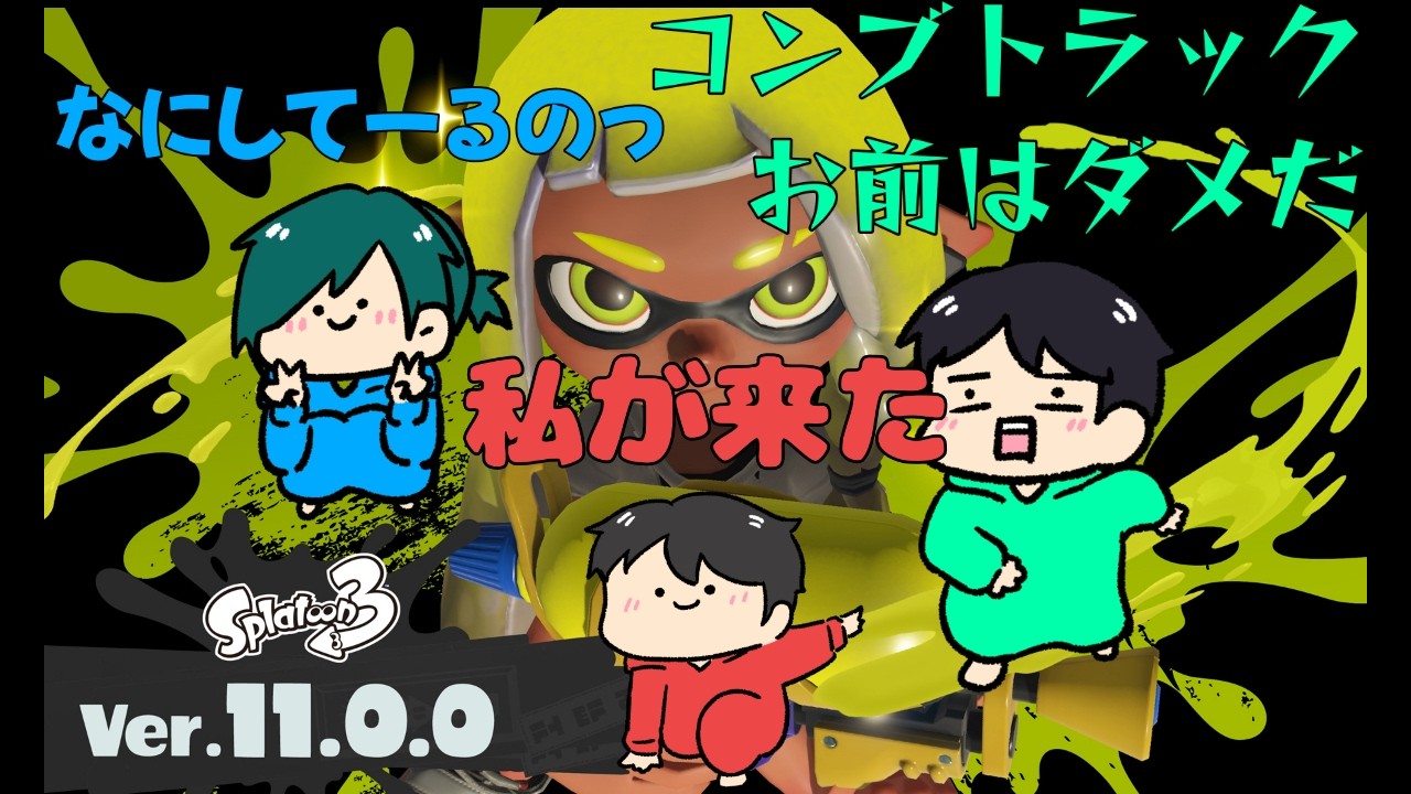 YouTubeサムネイル