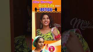 இதுவே எங்க வீடா இருந்துசு 🥸 🤛🏻😂 Missmadrasi #madrasi #galattaguru #shorts இதுவே எங்க வீடா இருந்துசு 🥸 🤛🏻😂 Missmadrasi #madrasi #galattaguru #shorts
