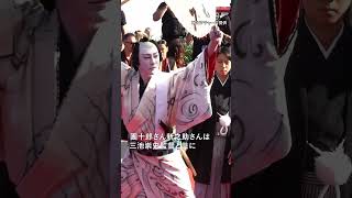【ベネチア映画祭】市川團十郎、歌舞伎衣装でレッドカーペットに登場　#ベネチア映画祭 #市川團十郎 #襲名