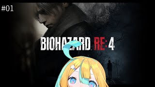 【
