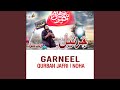 Gerneel Main Kuthi Hwe Foj Da Han Qurban Jafri Saraiki Noha New Noha Muhram 2024 25