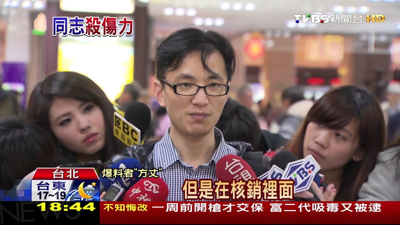 爆料證據在哪? 方丈「保護消息來源」說不清