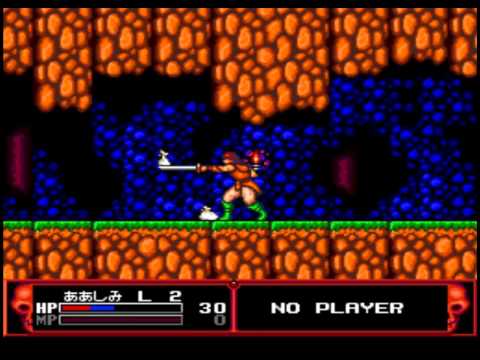 Cadash PC Engine