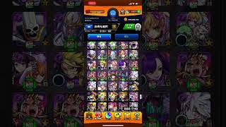 新春ガチャで引いた後の自分のBOX紹介