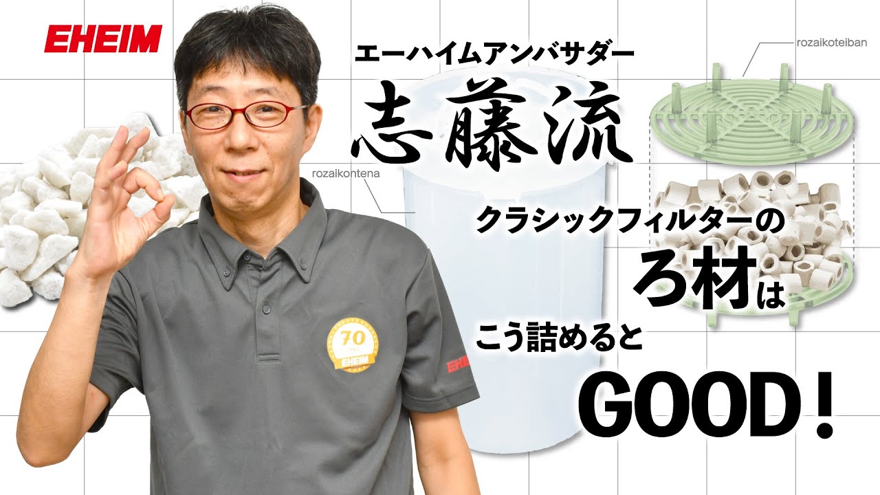 サムネイル1