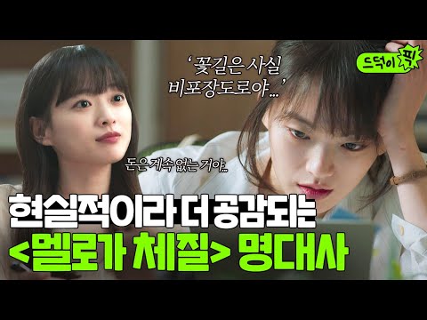명장면