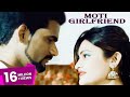 मोटी गर्लफ्रेंड Moti Girlfriend Romantic Song Raju Punjabi Mehar Risky M