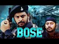 BOSE Srikanth Sneha Kalabhavan Mani South Indian Dubbed In Hindustani Full Movie