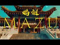 Nini Music - MaZu 媽祖 (Official Lyric Video)