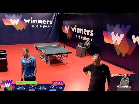 WINners Cup Table 5 14.12.2020 Lipeiko Aleksandr - Krasko Aleksandr