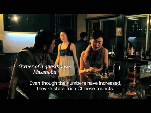 New world ,Shinsekai story,written,directed by Lim Kah Wai