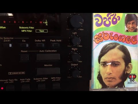 W.D. Amaradeva & Nanda Malini: Bambaridu Bambaridu (Film: Sarungale)