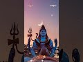 Namo Namo Ji Shankara Mahadev Full Screen Status हर हर महादेव