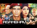 Asambhav Blockbuster Hindi Patriotic Movie In 4K Arjun Rampal Priyanka Chopra Naseeruddin Shah