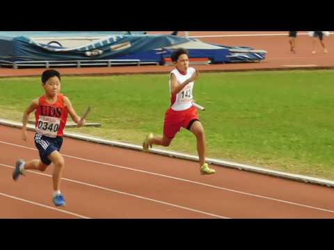 4x100m CM - INFANTO 17