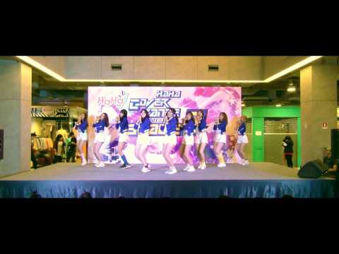 160911 [Wide] Trixie cover TWICE - CHEER UP @ HaHa Cover Dance 2016 Stage 2 (Audition)