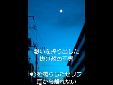 オリジナル曲「忘れないで・・・」　hiko✩のアコギなギター弾き語り