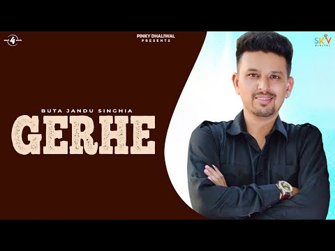 Gerhe