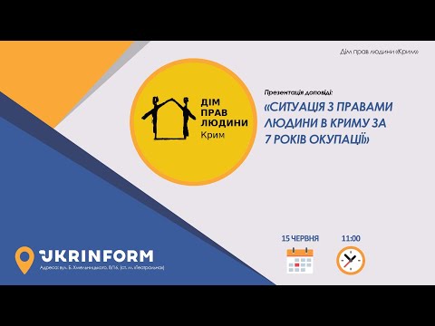 За роки окупації Криму зафіксовано 44 насильницькі зникнення - про долю 15 осіб нічого не відомо
