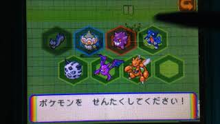 実況ポケモンレンジャー♯50