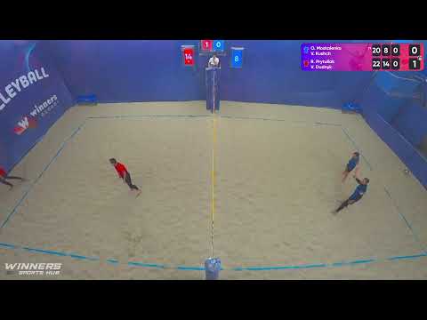 22:10 O. Moskalenko / V. Kushch - R. Prytuliak / V. Dudnyk 25.11.2022 | Winners Beach Volleyball