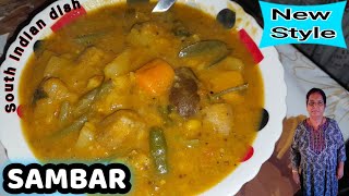 South indian Sambar. A veg curry cooked in split pea dhall with a new style. #sambar #sambarrecipe