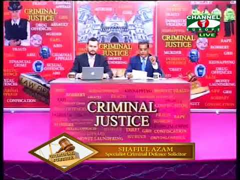 Criminal & Justise   251117   2