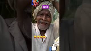 😂 तुम्हारे बाप बाप के बाप का क्या नाम है 😂 जल्दी देखिए हसी नही रोक पाएंगे 🤪#funnyvideo #