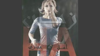 كلمات اغنية comme cicomme ca امل حجازي