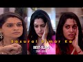 Sasural Simar Ka ससुराल सिमर का Ритъмът На Мечтите BEST SLAP