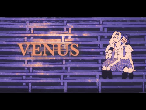 suko - venus [official lyric video]