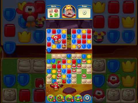 royal match game level 1178 level 1779 super difficult #royalmatch #1178 #1179 @N1super  #level