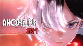 【アノマリスデモ版】異界化した昭和レトロ系サバイバルTPSホラーの世界を堪能していく#01【ゆっくり実況】