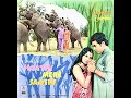 Nafrat Ki Duniya Ko Mohammed Rafi Haathi Mere Saathi 1971