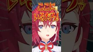 アンジュ“みたいな人”と出会いたいリスナー #にじさんじ #切り抜き