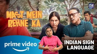 Understanding Women With Mr. Kamath | Mast Mein Rehne Ka | ISL | Prime Video IN