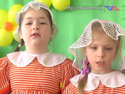 Выпуск программы «День» от 26 апреля 2018г